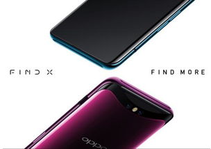 OPPO怎么联动华为电脑(OPPO与华为电脑的联动，跨界合作的无限可能)