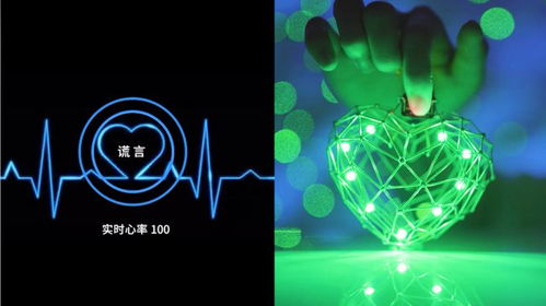 华为电脑怎么创建ppt(华为电脑PPT创建指南，从零开始制作幻灯片)