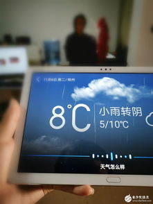 华为抖音怎么分身华为电脑(华为抖音分身术，如何在华为电脑上实现抖音的多账号管理与高效操作)
