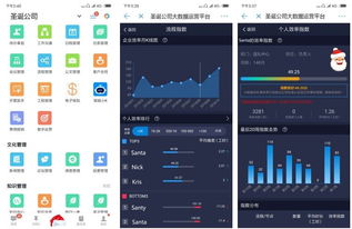 华为电脑怎么倍速(华为电脑倍速技巧，轻松提升工作效率与体验)