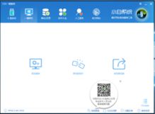华为电脑系统重装怎么弄(华为电脑系统重装步骤详解)