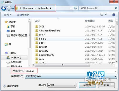 华为p7怎么复制到电脑(华为P7手机文件复制到电脑的详细步骤指南)