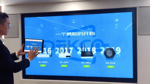 华为a9怎么投屏到电脑(华为A9如何轻松实现投屏到电脑)