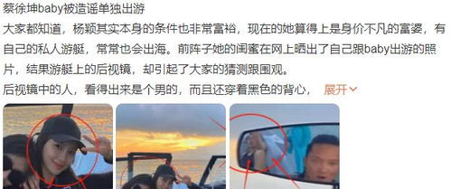 周深回应录制《奔跑吧》遭拖拽(周深回应录制奔跑吧遭拖拽，真相与公众感知的碰撞)
