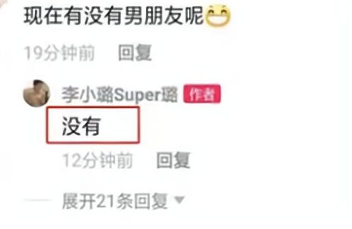 周深回应录制《奔跑吧》遭拖拽(周深回应录制奔跑吧遭拖拽，真相与公众感知的碰撞)