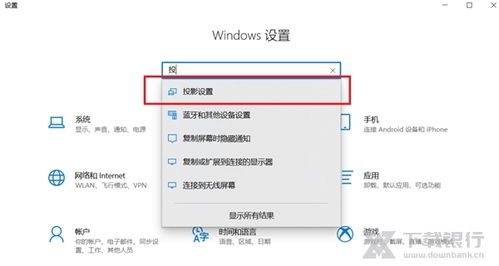 怎么关闭华为的电脑管家(如何关闭华为电脑管家)