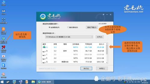 华为电脑酷狗怎么下载(华为电脑下载酷狗音乐的详细步骤)