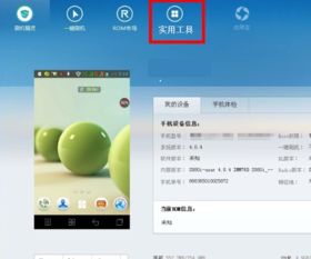 华为电脑怎么不让锁屏幕(华为电脑如何避免锁屏幕功能的使用指南)