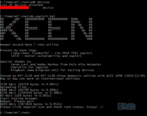 华为电脑怎么解锁数字锁(华为电脑数字锁解锁详解)