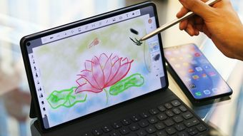 华为平板电脑怎么样才能(华为平板电脑怎么样才能发挥最佳性能)