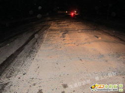 西安高温把柏油马路“晒化”了(西安高温下的柏油马路变迁，从硬化到晒化的现象解析)