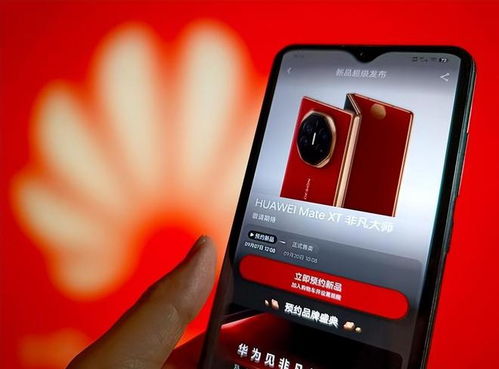 华为手机琐怎么开 华为手机琐怎么开