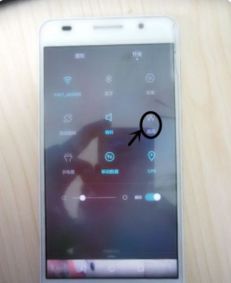 华为怎么截屏手机