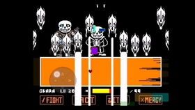 华为手机怎么下inksans