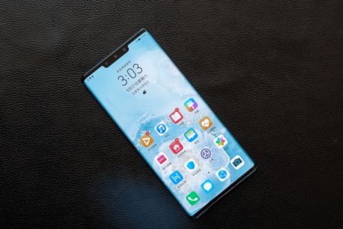 华为手机怎么降到2.0