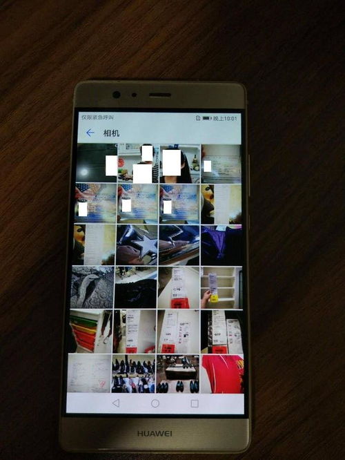 华为手机怎么加盟售后 华为手机怎么加盟售后