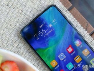 华为怎么查看手机性能