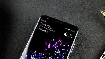 华为手机照片怎么美容 华为手机照片怎么美容