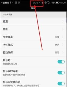 华为怎么优化手机存储
