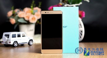 荣耀怎么变成华为手机