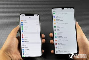 华为手机怎么增加RAM