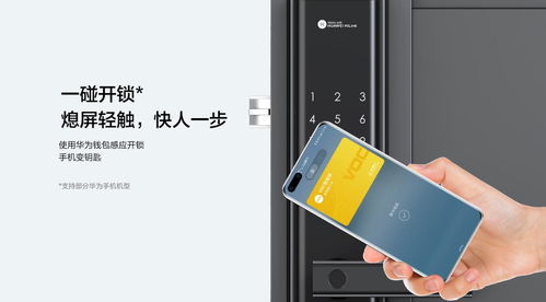 华为手机怎么复制卡号 华为手机怎么复制卡号
