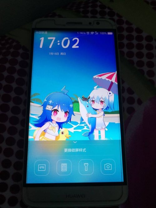 华为手机怎么下载TG