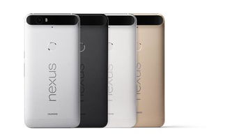 华为手机怎么登监控