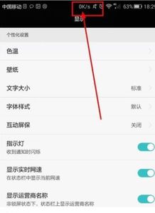 华为手机怎么实时转写 华为手机怎么实时转写