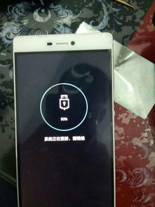 华为手机怎么没有锁