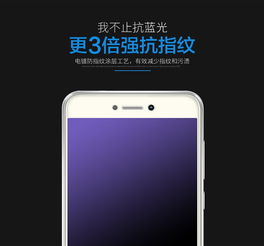华为手机8怎么全屏