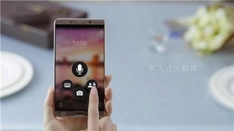 华为手机怎么录音最长