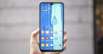 华为手机怎么测系统