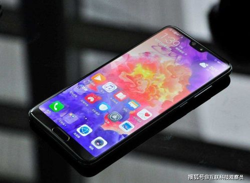 华为手机怎么被骂 华为手机怎么被骂