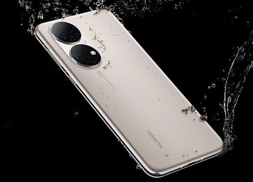 华为手机怎么定制时间