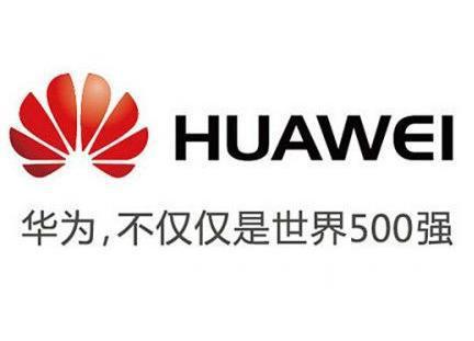 华为手机怎么使用androidauto