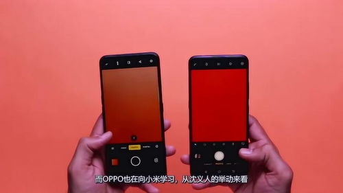 华为手机怎么重复照片