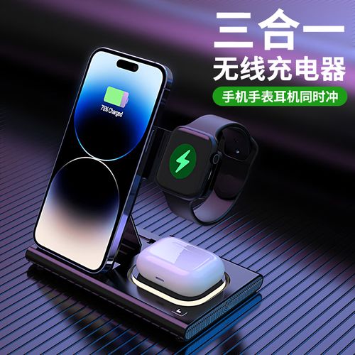 华为手机黑笔怎么使用
