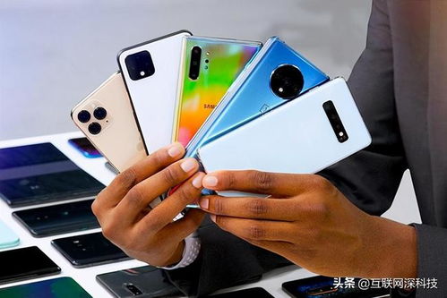 华为手机怎么赚钱平台