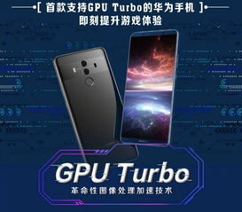 华为手机怎么全新升级 华为手机怎么全新升级