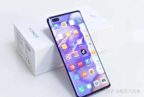 荣耀手机怎么变华为