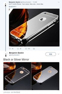 华为手机怎么不看广告