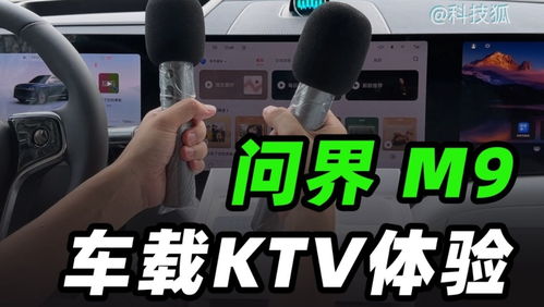 华为手机被偷怎么格式