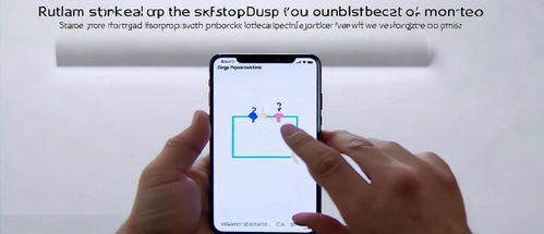 华为手机怎么截图加框