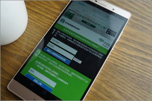 玩转华为手机怎么操作