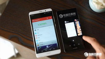 华为手机怎么使用测试