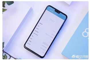 怎么给华为手机补贴