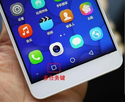 请问华为手机怎么清理