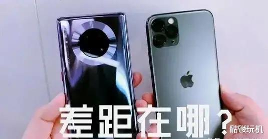 官方怎么预购华为手机