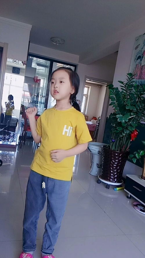 华为手机桌面怎么摆